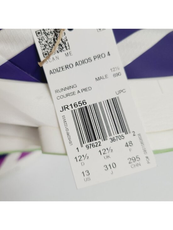 NEW Adidas Adizero Pro 4 Running Shoes JR1656 Size 13 Core White #1